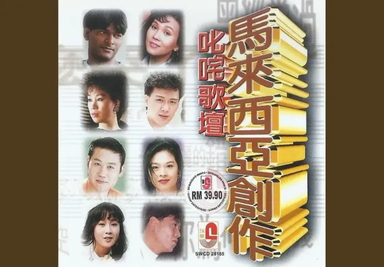 你是遲來的歡喜線上看 — TW news