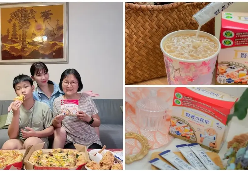 牛山牛肉麵 — TW news