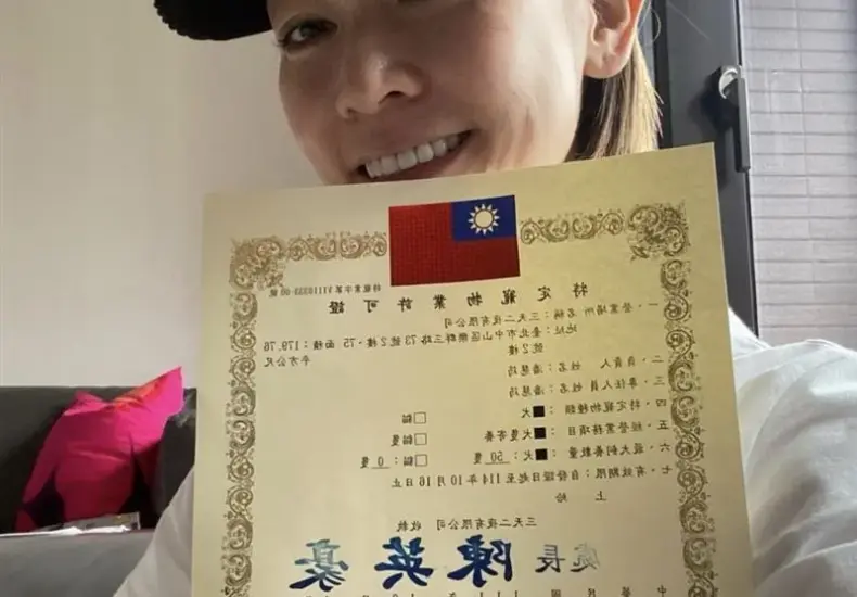 潘慧如 — TW news