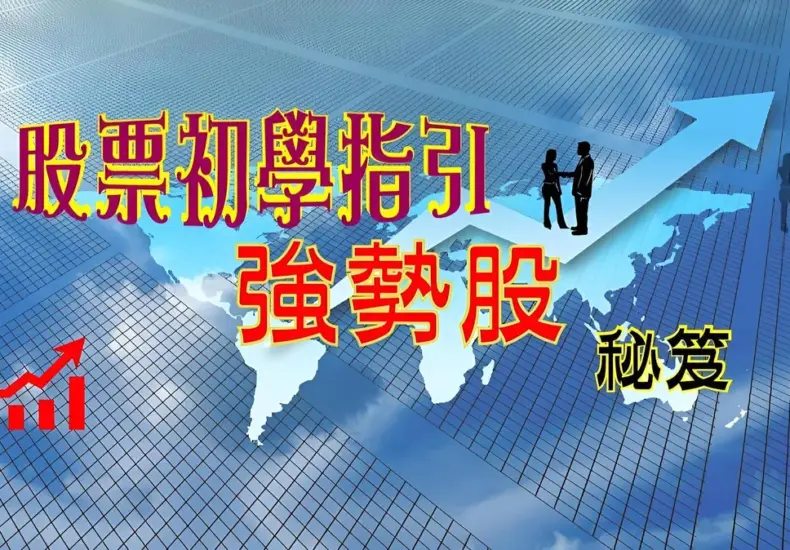 啟碁 — TW news
