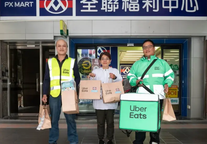 全聯福利中心 — TW news