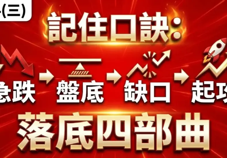 十銓 — TW news