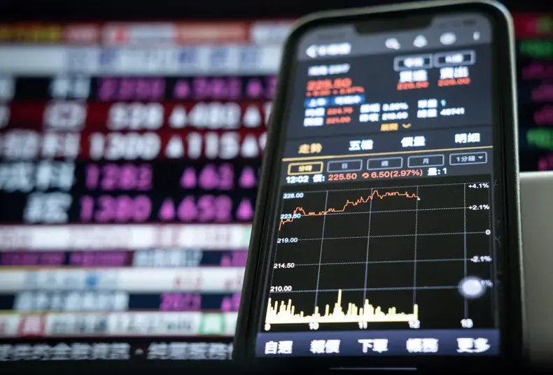 台光電 — TW news