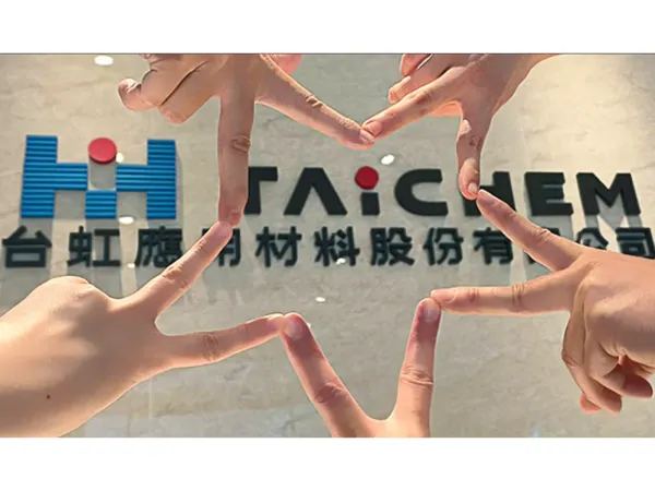 台虹 — TW news