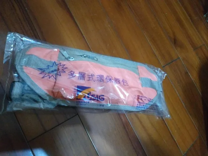 台聚 — TW news