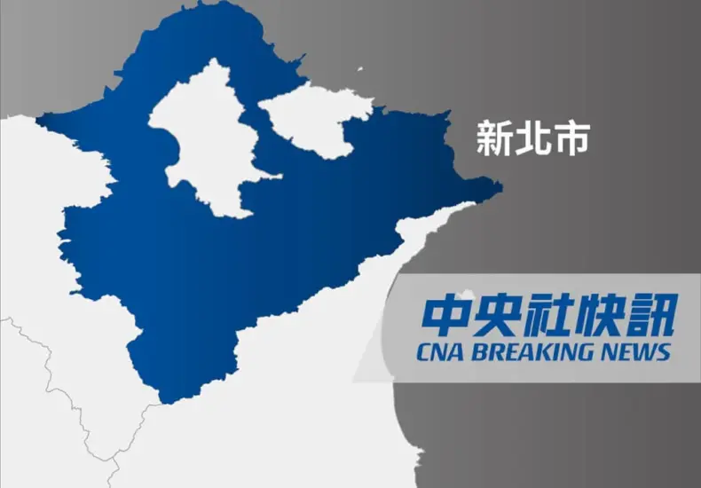 台鐵 — TW news
