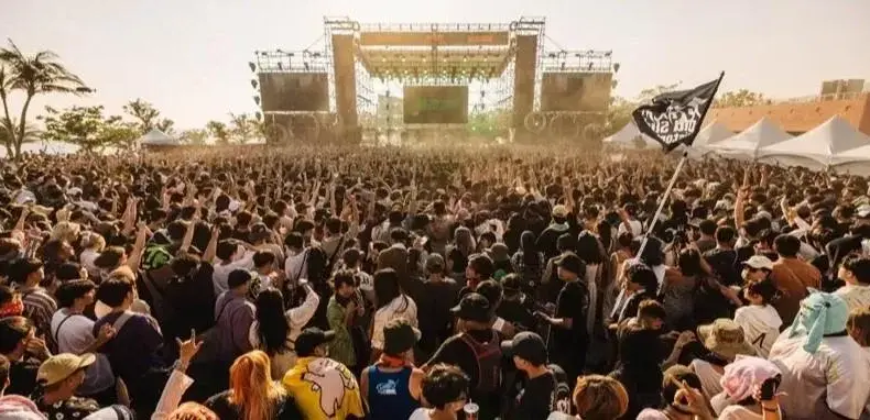 台灣祭 — TW news