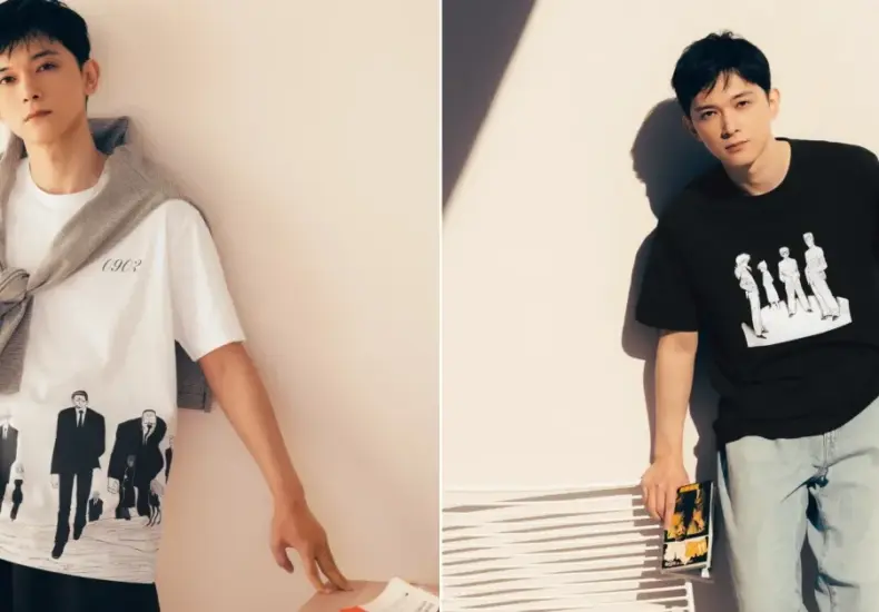 uniqlo — TW news
