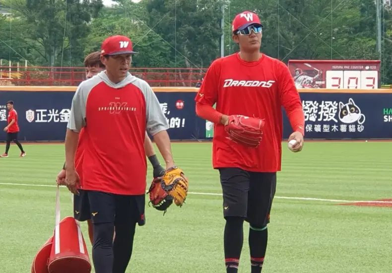 王維中 — TW news