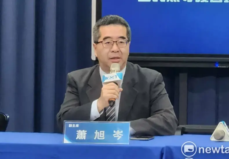蕭旭岑 — TW news