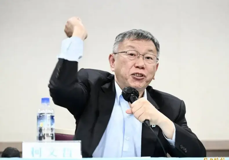 葉慶元 — TW news