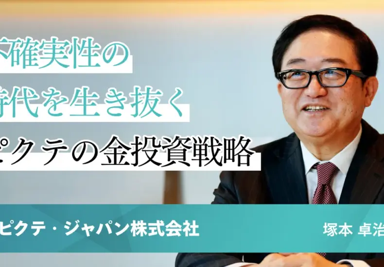 新日興 — TW news