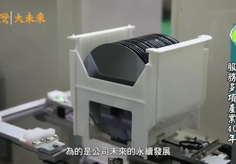 辛耘 — TW news