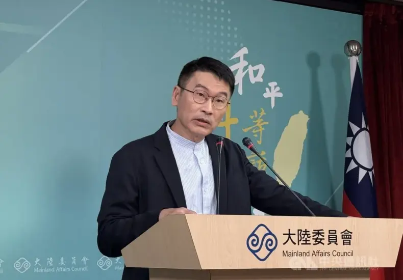 徐春鶯起訴書下載 — TW news