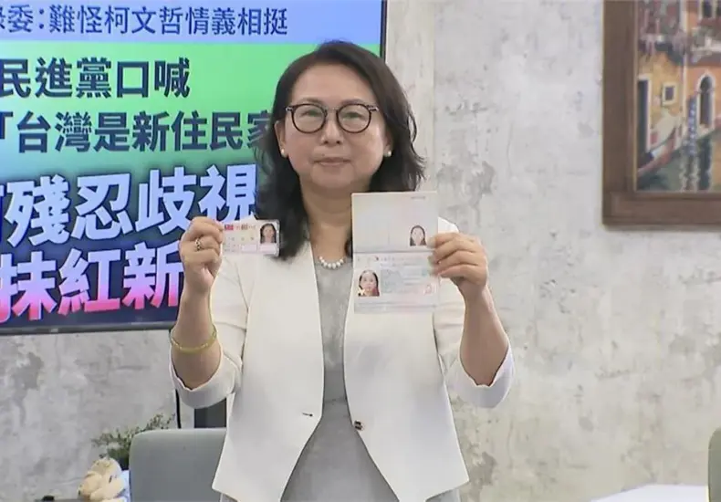 徐春鶯起訴書 — TW news
