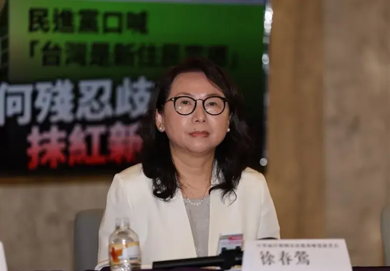 徐春鶯 — TW news
