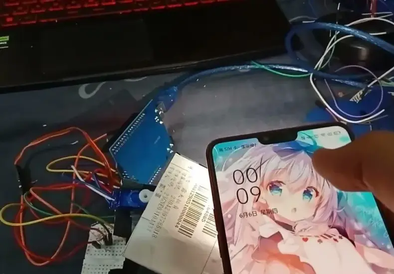 訊號遮蔽器 — TW news