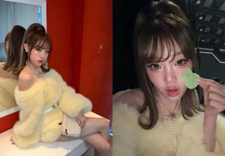 yena — TW news