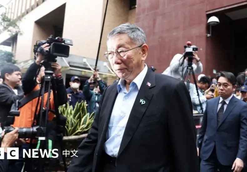 一審判決 — TW news
