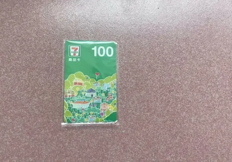 元大金 — TW news