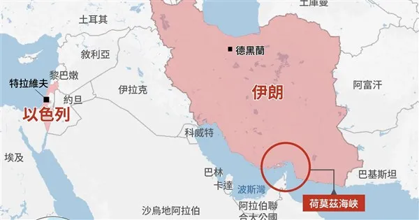 原油 — TW news