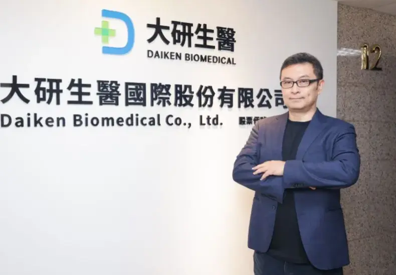 張家銘 — TW news