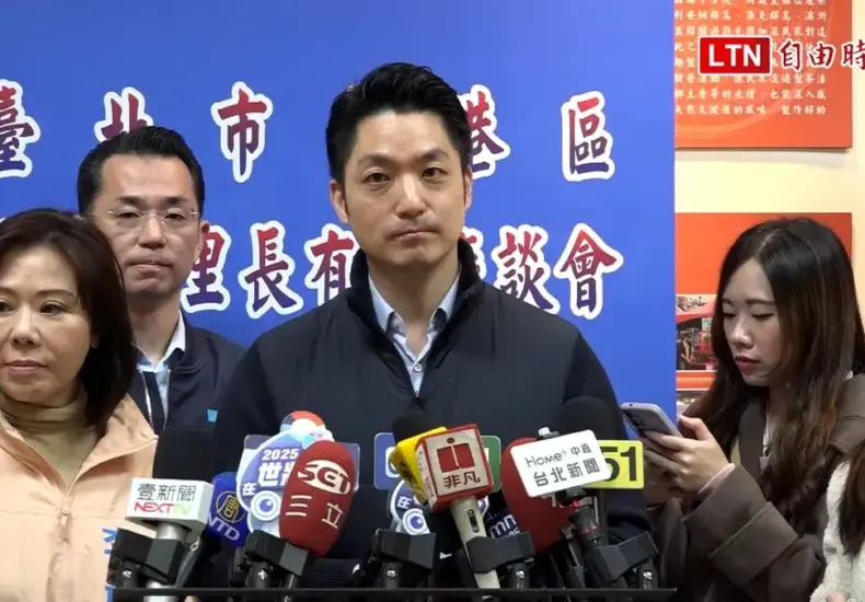 張峻 — TW news