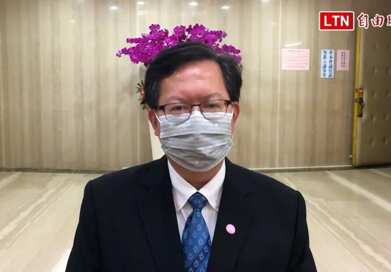 鄭文燦 — TW news
