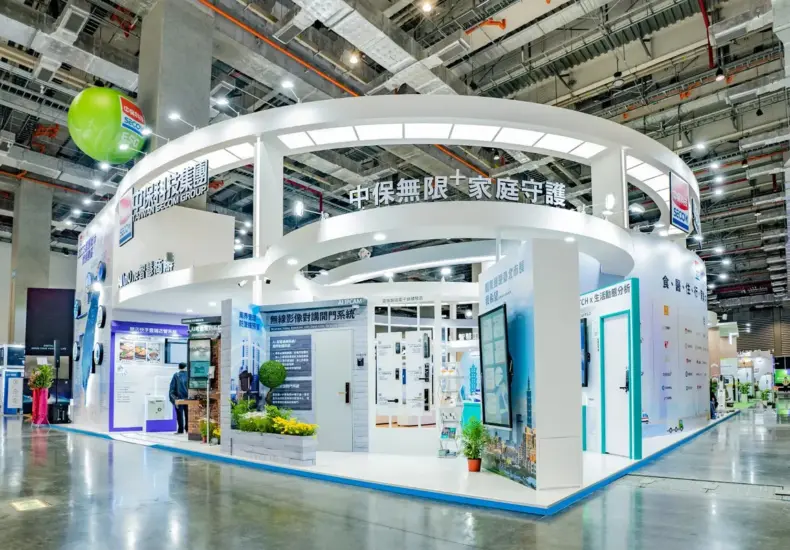 智慧城市展 — TW news