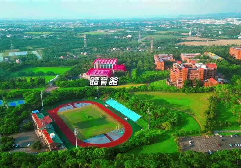 中正大學 — TW news