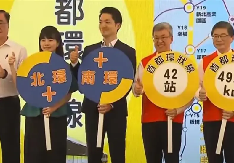 中正紀念堂 — TW news
