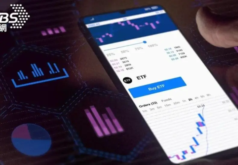 009819 — TW news