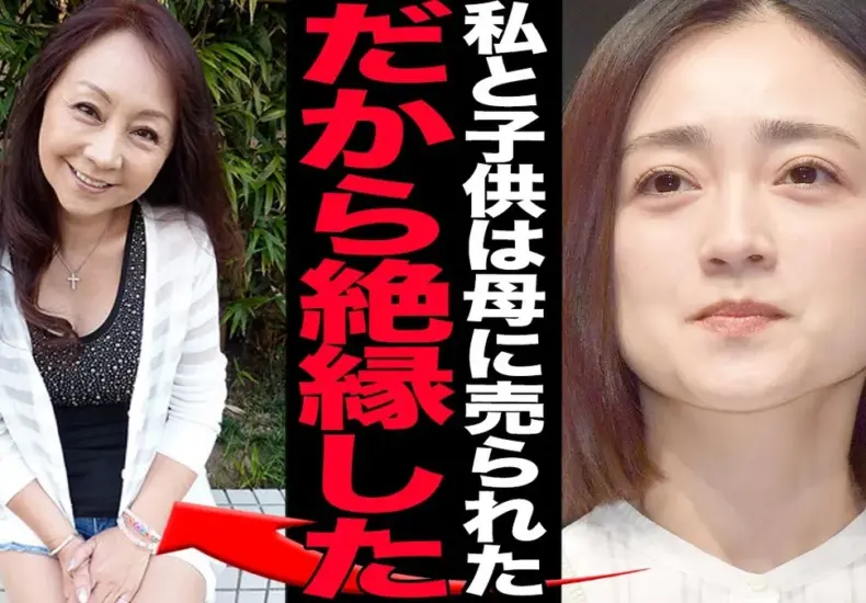 安達結希 — TW news