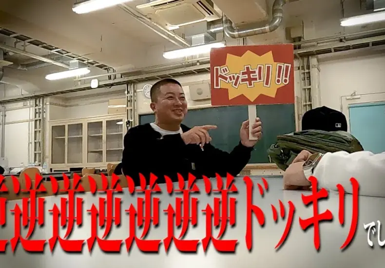 巴 逆 逆 — TW news