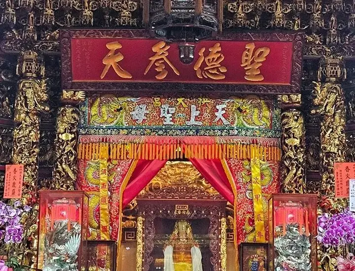 白沙 屯 拱 天宮 — TW news