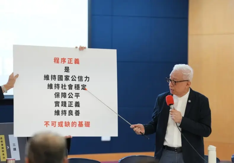 曹興誠 — TW news