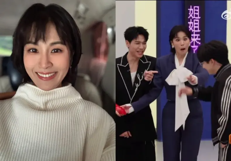 曾沛慈 — TW news