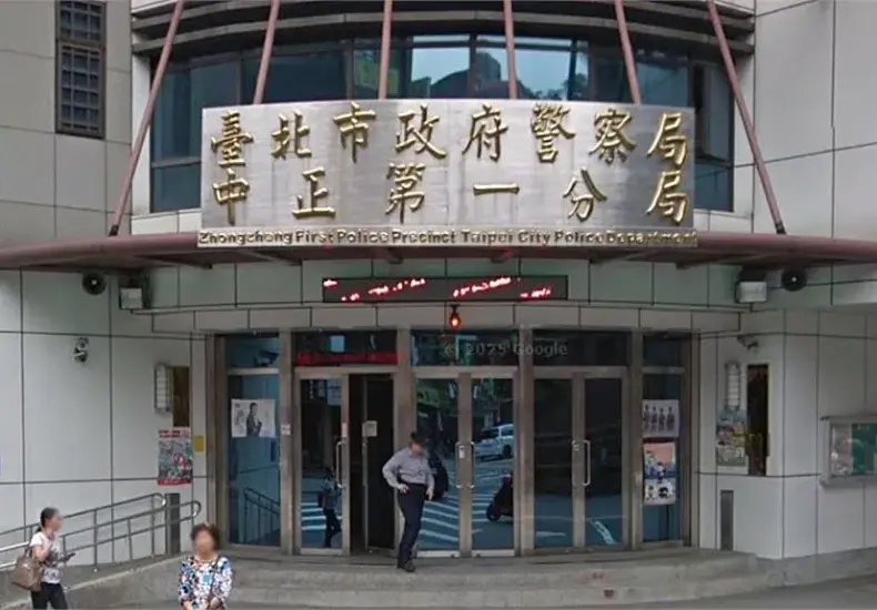陳芊雯 — TW news