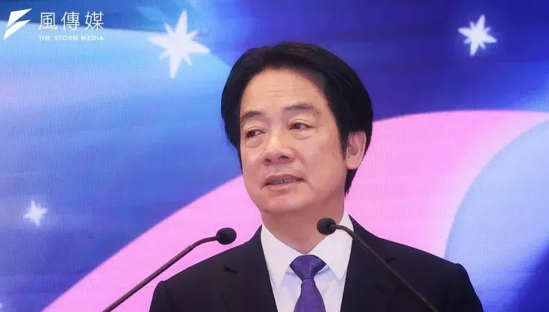 彈劾 — TW news