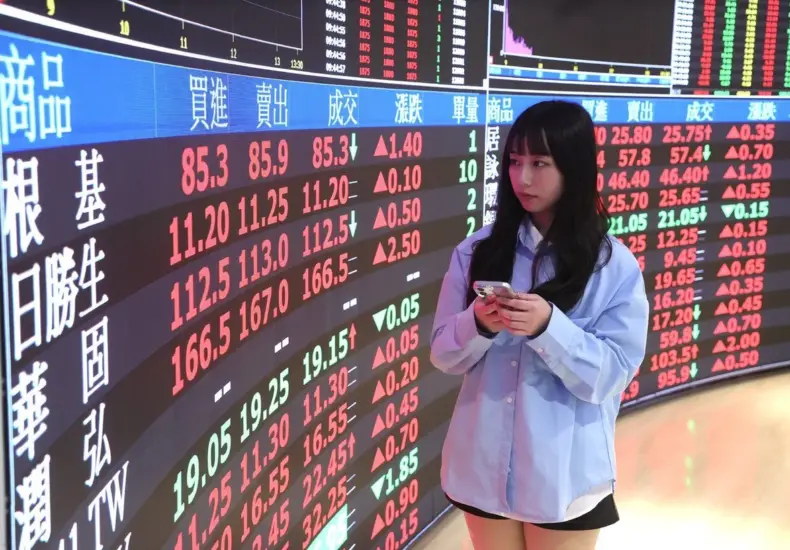 股災 — TW news