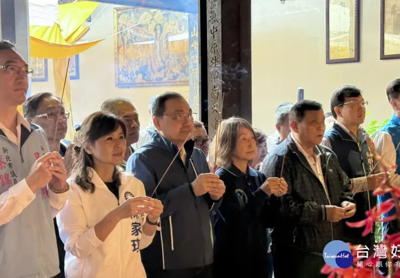 觀世音菩薩聖誕 — TW news