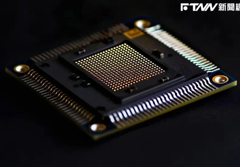 光通訊 — TW news