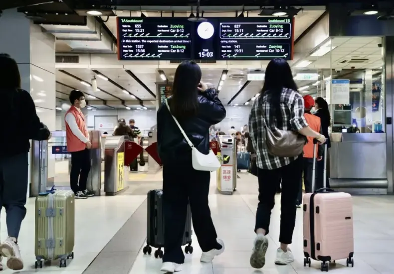 國旅 補助 — TW news