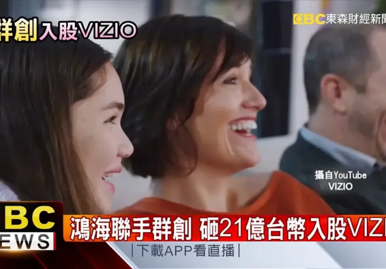 洪進揚 — TW news