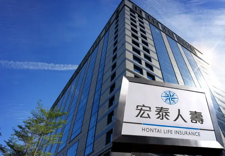 宏泰人壽 — TW news