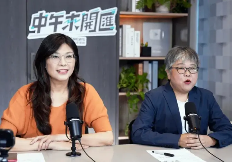 黃光芹 — TW news