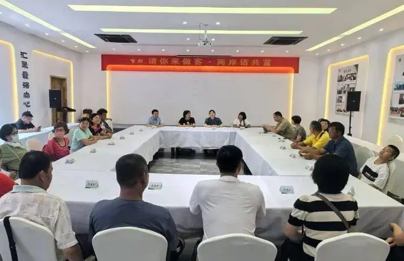 嘉义县大埔乡乡民代表会 — TW news
