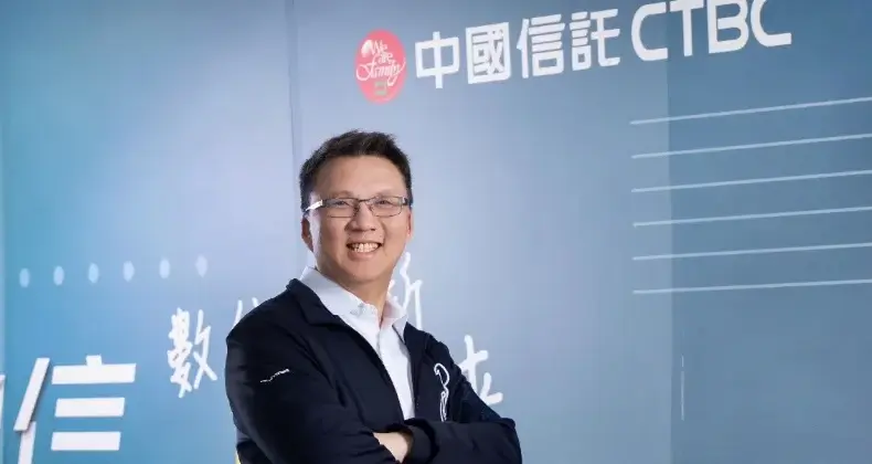 金融 — TW news