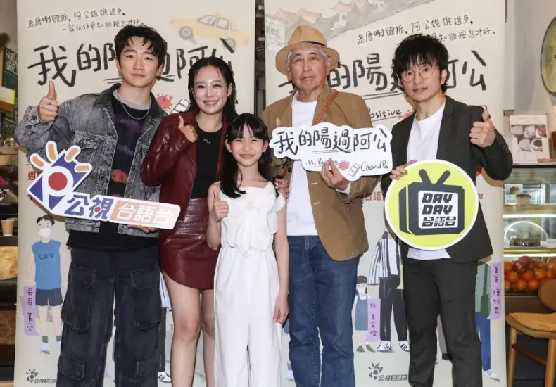 柯宇綸 — TW news