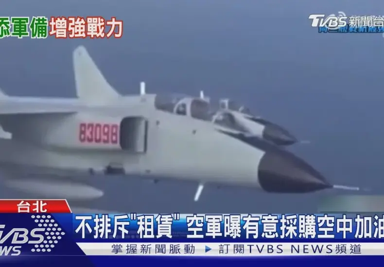 空中加油機 — TW news